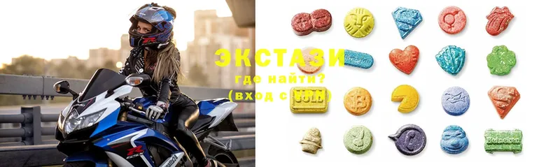 Ecstasy VHQ  Долинск 